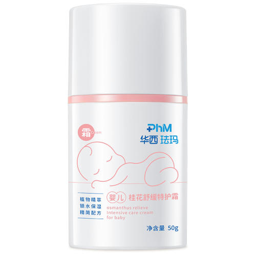 沿ػ ˪50g*1 沿ػ˪滺ʵ541.16Ԫ,ۺ135.29/