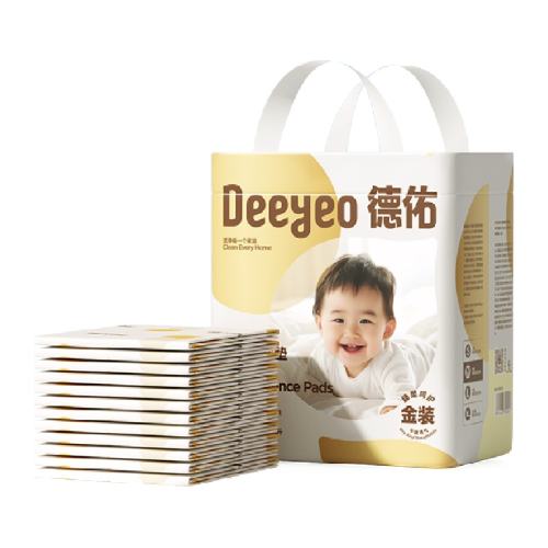 ǻS70Ƭ*1ʺ1±ʹã 0x0cm 1 ӽװӤһԸ27.9Ԫ