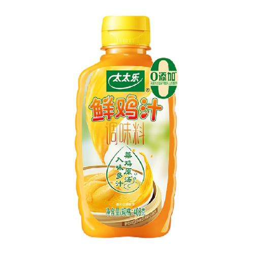 ̫̫Ũʼ֭ζ408g13.9Ԫ