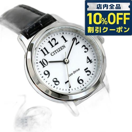 N/A ͨ ձֱCitizenEcoDrive̫ŮֱƷEM0930-15A686.85Ԫ(88VIP 95)