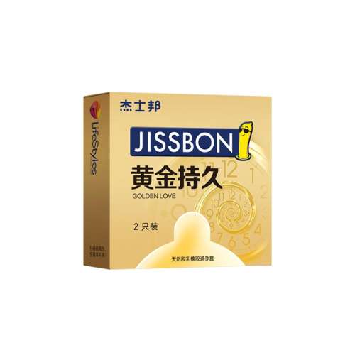 Q12ֻ10+ƽ־2  ɫ ʿƽ־ñ콢Ʒȫʱаȫ׹ٷ콢ʵ23.9Ԫ