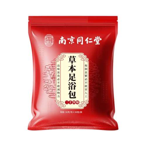 ۻ㣺ɫ ůݽҩֽűȥůѳȷʪԡҶ