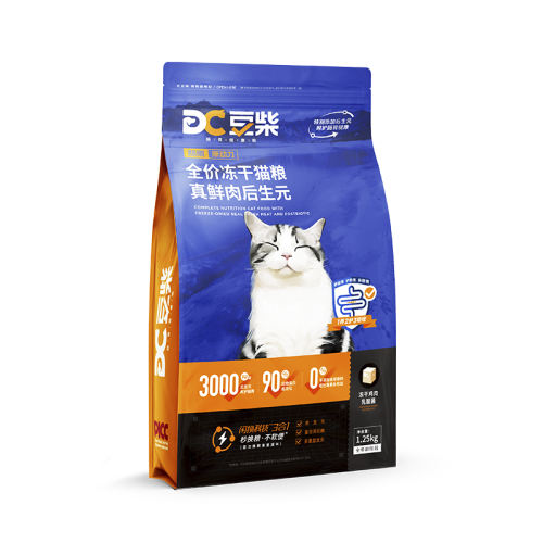 θԭè1.25kgԳ40g 0lb è졿θԭè90.16Ԫ(88VIP 95)