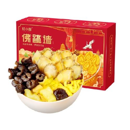 ʮ��ʮ�β� 2�� ��С������ǽ��м��ȼ�ʳ