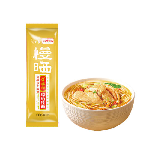 ζ5ԭζ浥*5 ɹԭζ100g14.45Ԫ(88VIP 95)