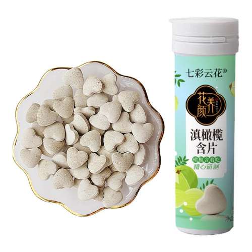 ����ֵ��Я��27g����魺�Ƭ/1ƿ(�ڶ�ƿ���) 2025�¿����魺�Ƭ�滺����Ż�29.9Ԫ