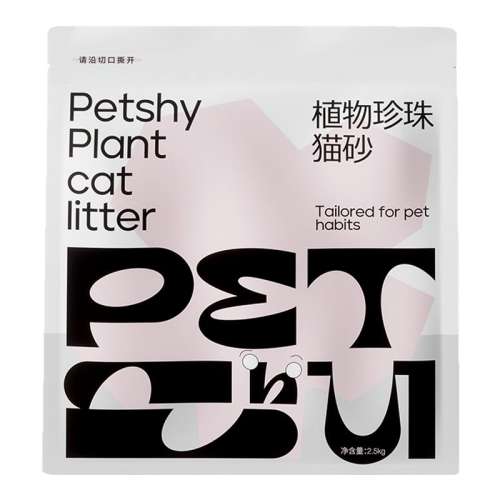 ֲľèɰ2.5kg1 ԱɱPETSHYٳǧ ֲľèɰǿˮŲճ2.5KG    19.9Ԫ