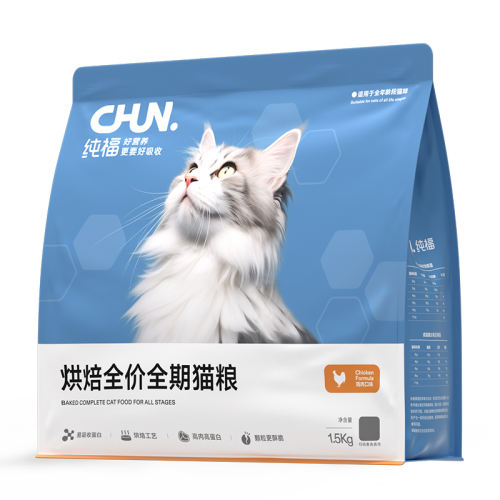 ζ 1.5kg 決ȫȫè670Ԫ5(134Ԫ/)