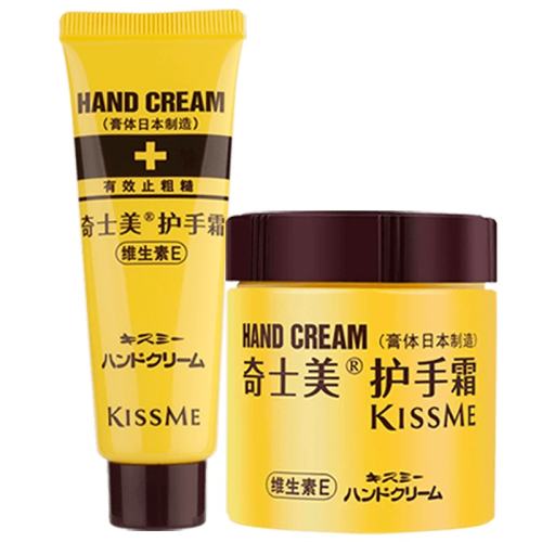 90g kissme˪װ ЯŮƴֲںǻֲkiss meʿ59Ԫ