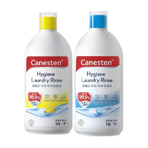 canestenҺݶ213Ԫ2(106.5Ԫ/)