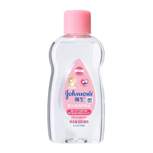 ?ƷӤ100ml ǿӤ͸Ӥר31.32Ԫ