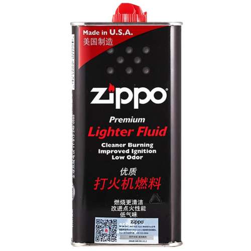 ͡+ʡ͵桿 ԭװƷ֥zippo59.9Ԫ