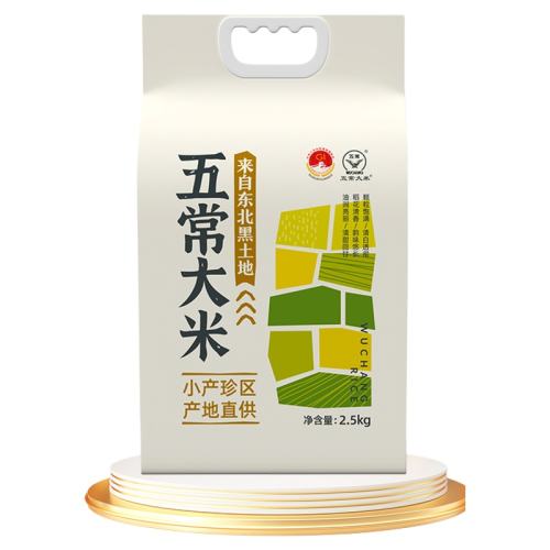 ڲС2.5kg*1 ʥҼƷ峣С2.5kg GB/T192665װհװ27.9Ԫ
