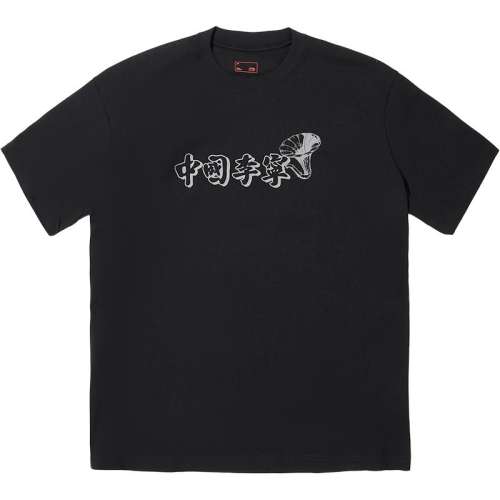 ۻ㣺װ XS ԲŮӡĻ746Ԫ4(186.5Ԫ/)
