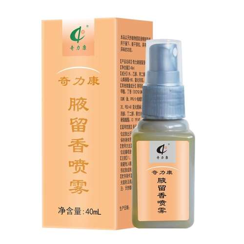  40ml ҸҸζ11.8Ԫ