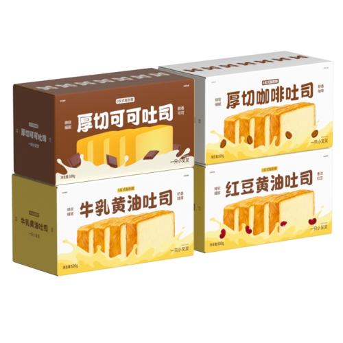 ţ˾(1/8/1) ֱ䡿һֻСл˾ѻ34.9Ԫ2(17.45Ԫ/)