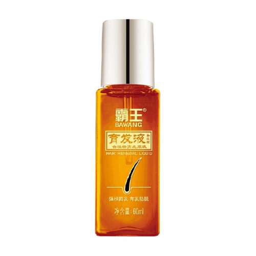 60ml 1 ѷ̷Һ27.9Ԫ