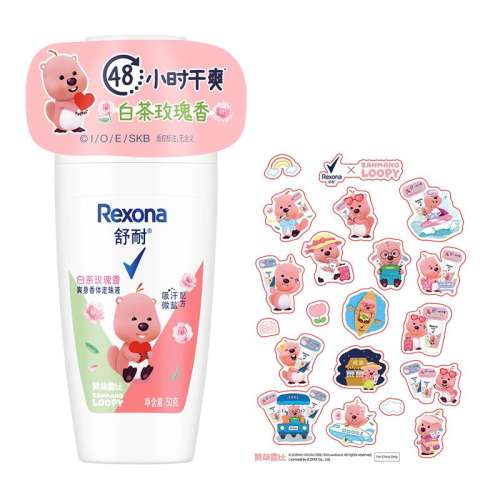 ײõ50g 50g LOOPYŮʿˬҺˬֹ¶50g45.4Ԫ2(22.7Ԫ/)