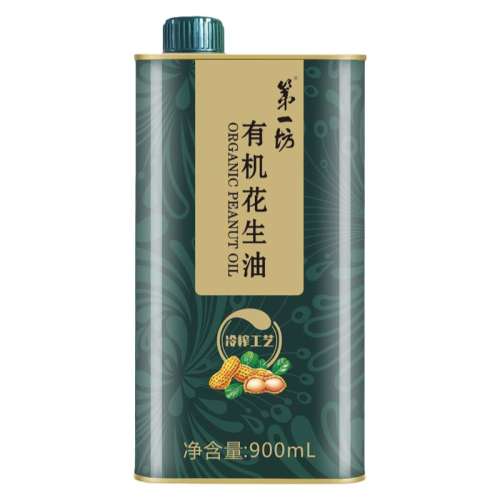 900ml лʳƷһե95Ԫ
