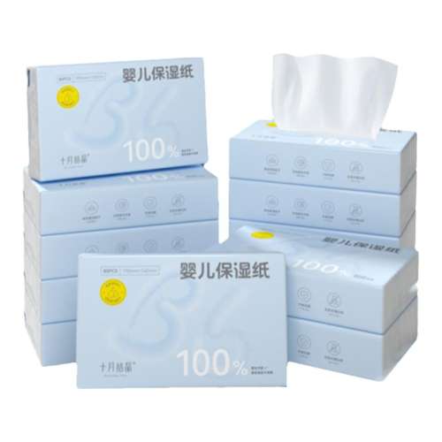 ڲӴ80/ 4 ʮ½ᾧʪֽר    13.8Ԫ