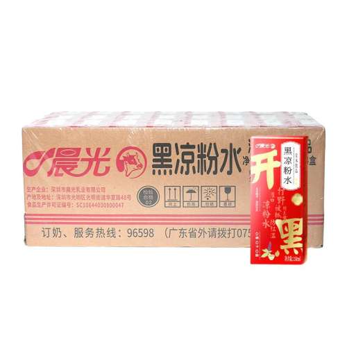 ˮ250ml*2456.9Ԫ(88VIP 95)