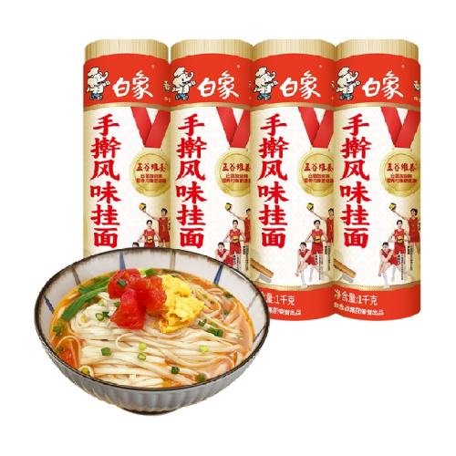 󾢵ߦζ1kg4169.5Ԫ5(33.9Ԫ/)