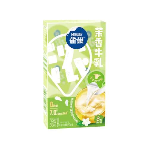 ţ齺ҵ ȸţ齺9.4Ԫ(88VIP 95)