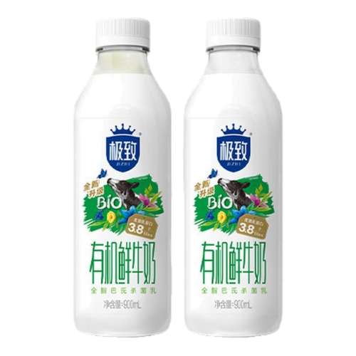 Ԫлţ900ml*2 Ԫлţ900ml*2ƿװţţӪţ39.8Ԫ
