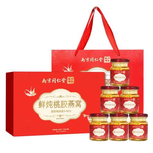 ۻ㣺ҽѡ?175g*6ƿ-40% ϾͬҽѼʳ̲ӪƷ񳤱ҳŮѶ94.05Ԫ(88VIP 95)