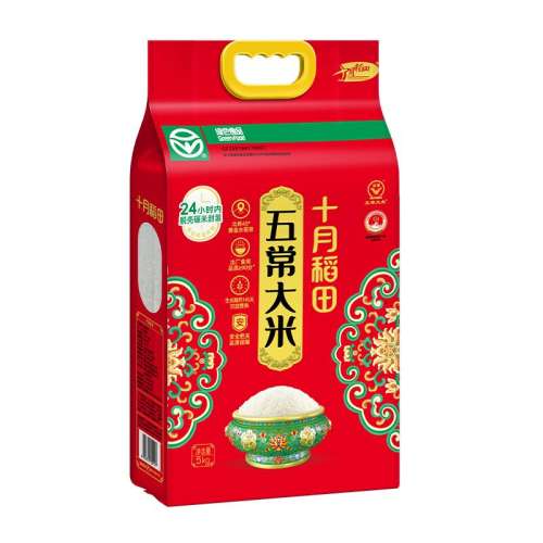 ʮµɫ峣5kg ʮµɫ峣5kgѡƷʴζŨ126.64Ԫ2(63.32Ԫ/88VIP 95)