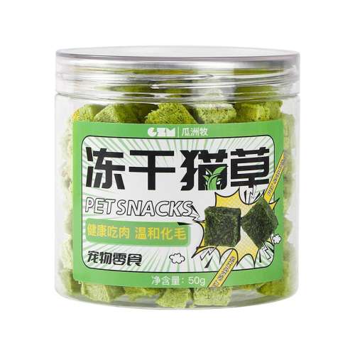 װè50g*1 1 ơèݶɻëʳ10.15Ԫ