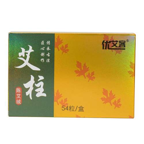 ɫ ء｡Ӫֱ18mmx27mm2mm 54/37.05Ԫ(88VIP 95)