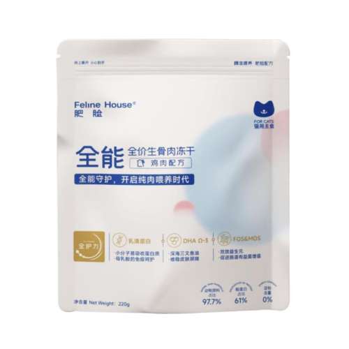 ䷽ 12g èʳ⼦è9.9Ԫ