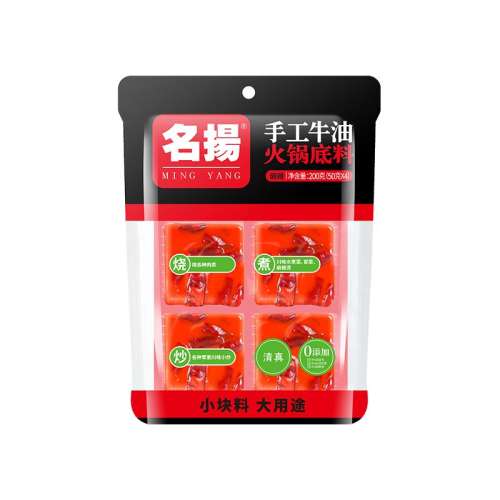 ţ50g*2 Ĵɶð7.04Ԫ