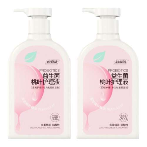 ڲٲٷֱ䡿׽ҶҺ־ŮϴҺ300g*2ƿ69.9Ԫ