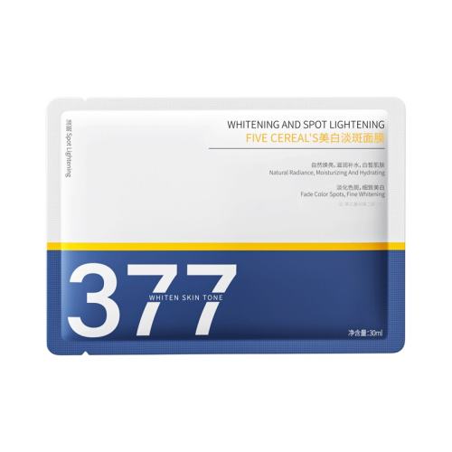 2Ƭ ֶϻ&377ProĤ164.69Ԫ