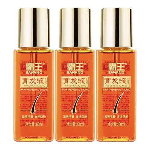 60ml ëҺ55ml*2ƿ  ҺͷƤӪ    114.5Ԫ5(22.9Ԫ/)