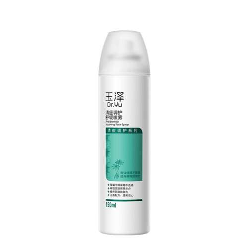 150ml 滺ʪƤ92Ԫ