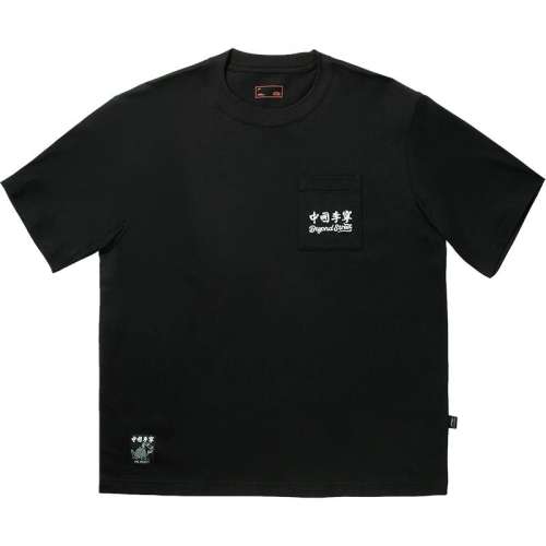 ۻ㣺ɫ XS Phil HackettŮĻ496.29Ԫ3(165.43Ԫ/)