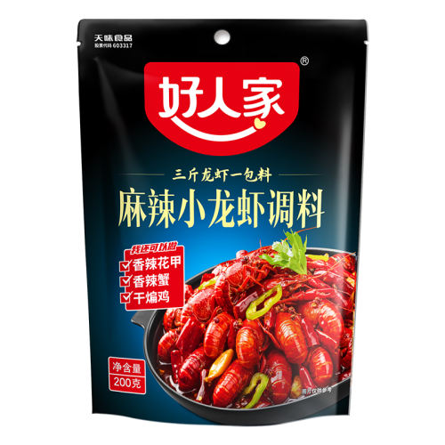 ʷѡ2ζ138g*1 ˼СϺζϰζ41.84Ԫ4(10.46Ԫ/)
