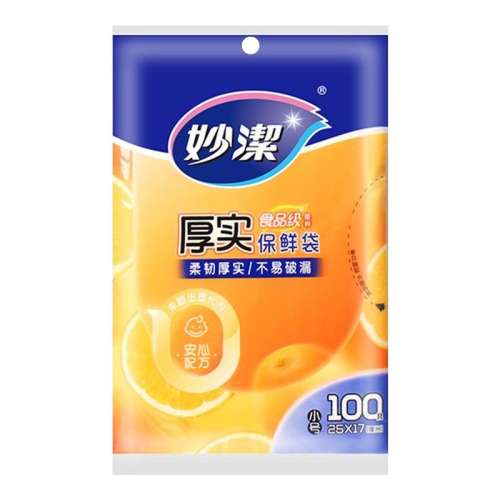 ڲ 150ֻ 1 һԾװСűʴ    3.13Ԫ
