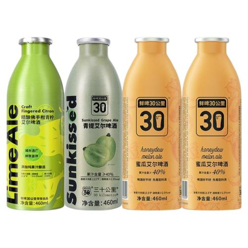 ָ460ml*1+ᰬ460ml*1+۹ϰ460ml*2 ơ30ﾫơ98.9Ԫ