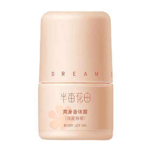 ѩҹ 30ml 1 Ķºˬֹ¶144.5Ԫ5(28.9Ԫ/)