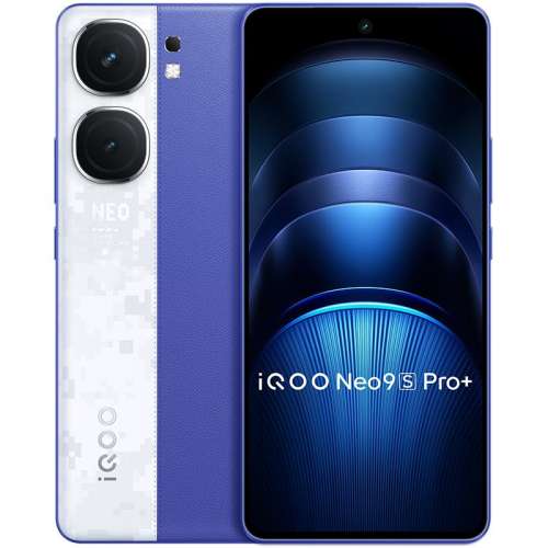 񶷺 16GB+256GB ٷ vivo iQOO Neo9S Pro+ֻʵ2049Ԫ