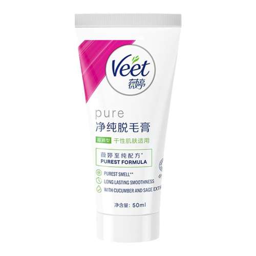 50ml 㾻ë 󻤷 |ޱë39.9Ԫ