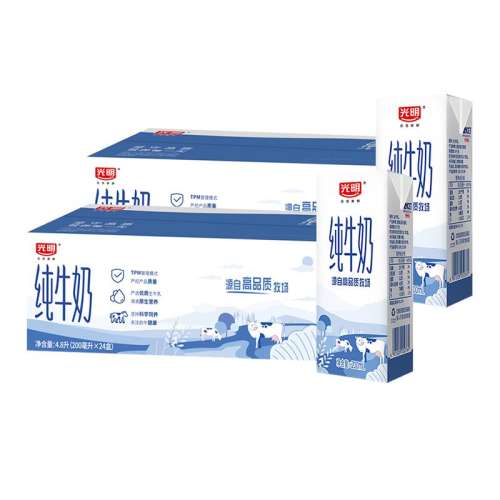 ѧӪţ200ml4891.8Ԫ