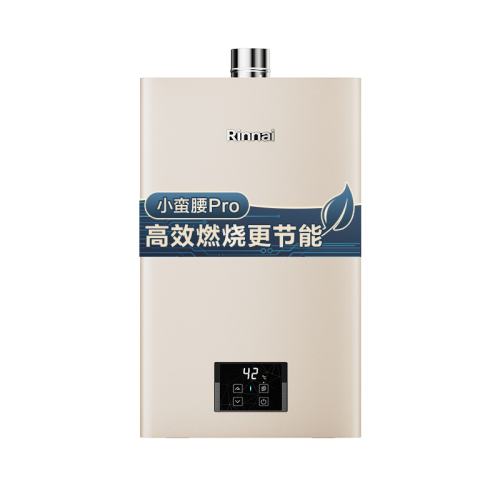 JSQ26-GD32ɫ Ȼ Сpro ʡ20%ȼ5599Ԫ2(2799.5Ԫ/)