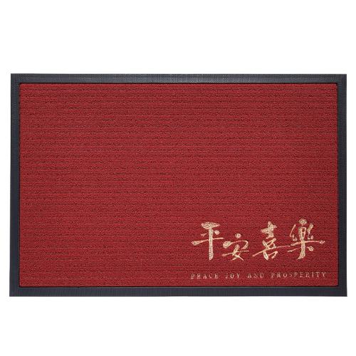 ϼ- 60x90cm ɳ?СƼ? ɫϴ뻧ŵص84.92Ԫ