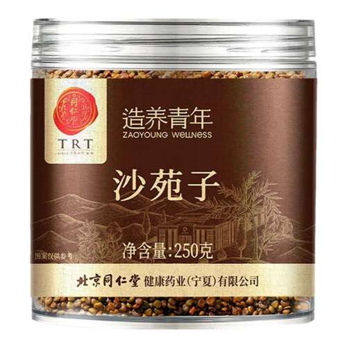 ����ɫ ������ͬ����Ʒ�ơ�����ͬ����ɳԷ�Ӵ���˿������޽���������̲�