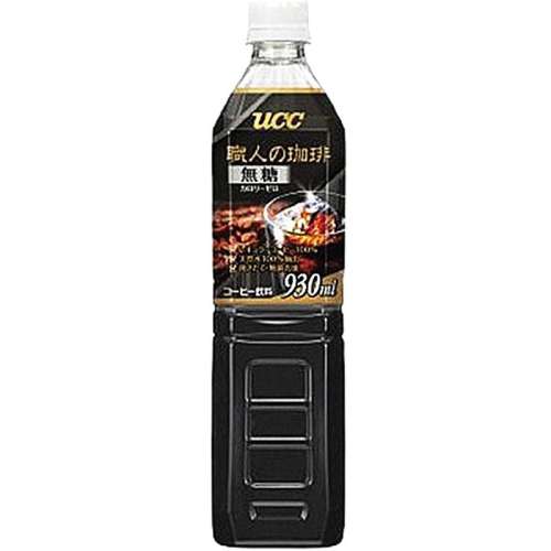 1ƿװ900ML ձUCCְǼڿ100Ԫ5(20Ԫ/)